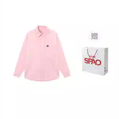SPAO
