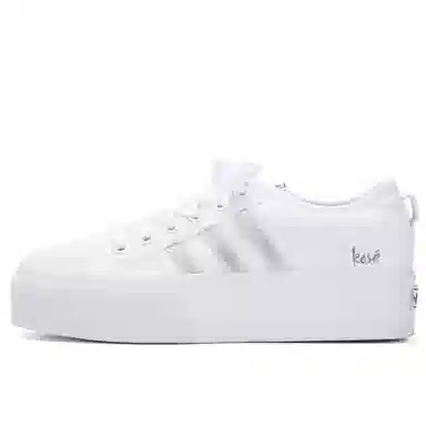 adidas originals Nizza Platform