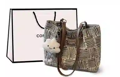 COMELY Tote