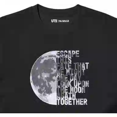 UNIQLO x Final Fantasy SS24 T