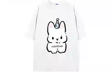 COMOWA logoT
