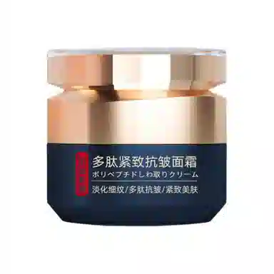 50g