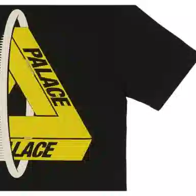 PALACE FW23 TRI-VOID T-SHIRT T