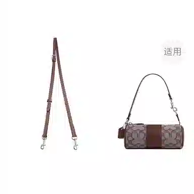 coachnolita20