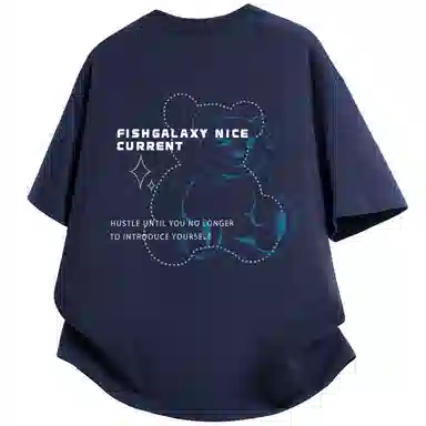 FISHGALAXY T