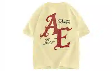 AYEA T