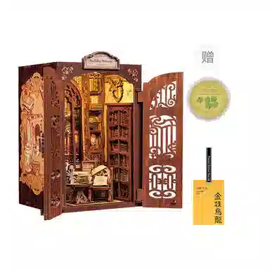 CUTEBEE diy 137pcs FSD01-