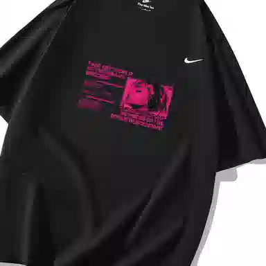 Nike Sportswear AT