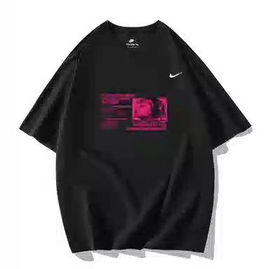 Nike Sportswear AT