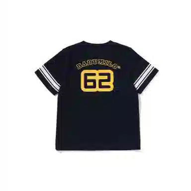 A BATHING APETBABY MILO