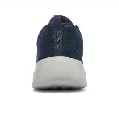 Skechers Dynamight 2.0