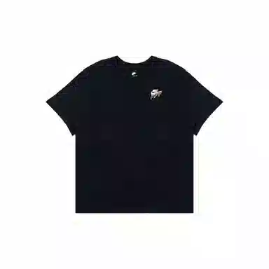 Nike T