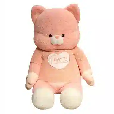 Tak bebe 60cm80cm100cm120cm