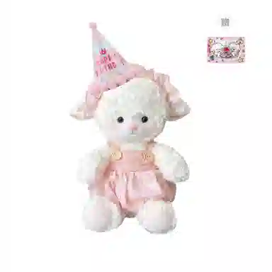 PUDOWRABBIT 22cm32cm45cm