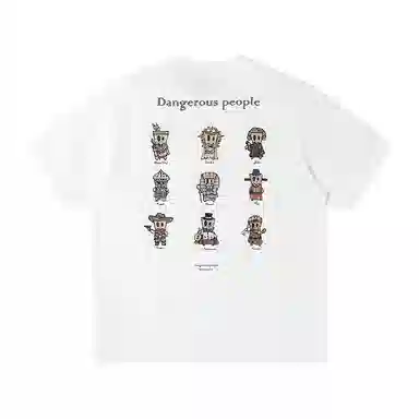 DANGEROUSPEOPLE T