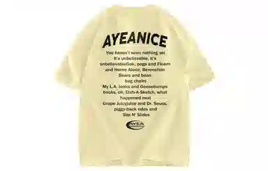 AYEA T