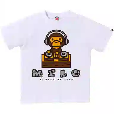 A BATHING APETBABY MILO