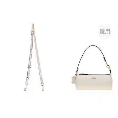 coachnolita20