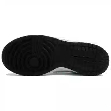 Nike Dunk Retro Black Red White Green