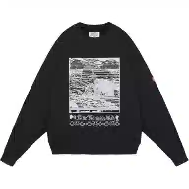 Cav Empt SS25