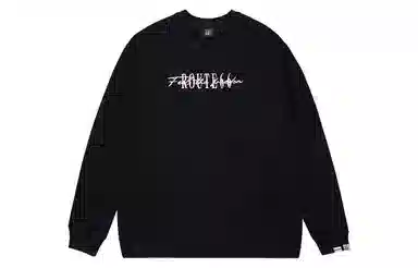 ROUTE 66 Vintage Print Long Sleeve Tee