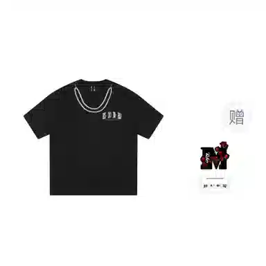 MEDM T-Shirt