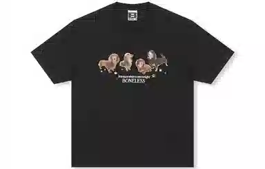 BONELESS T