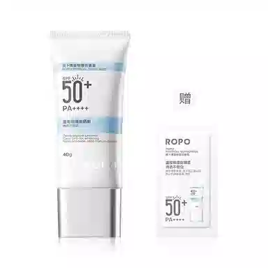 ROPO 40g40g*2