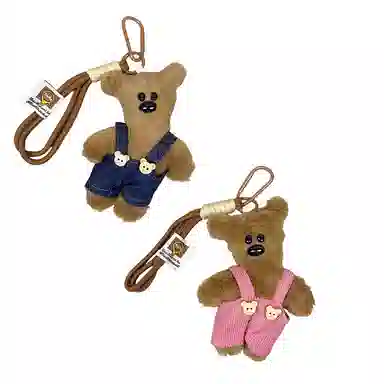 TBoML Bear Keychain Plush