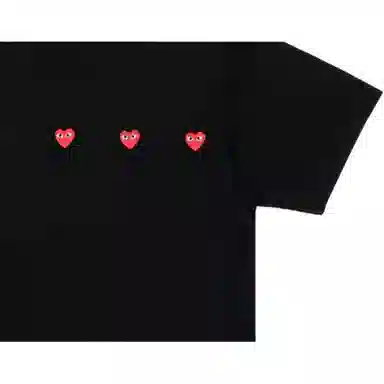 CDG Play SS24T