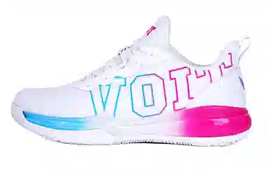 VOIT
