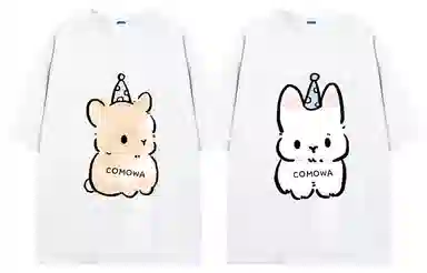 COMOWA logoT
