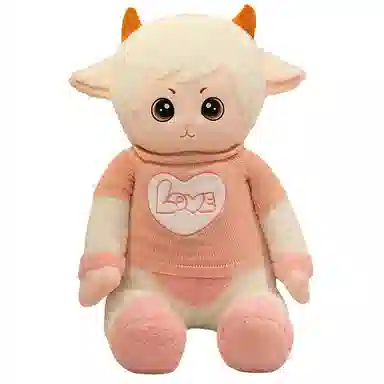 Tak bebe 60cm80cm100cm120cm