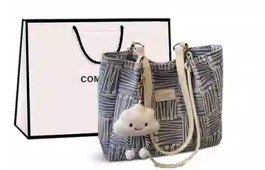 COMELY Tote