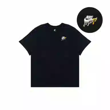 Nike T