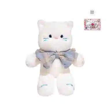 PUDOWRABBIT 30cm42cm60cm