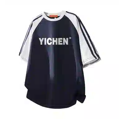 YICHEN LOGOT