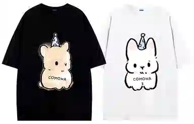 COMOWA logoT