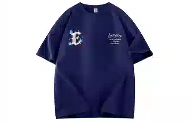 AYEA Vintage Letter Print T-Shirt