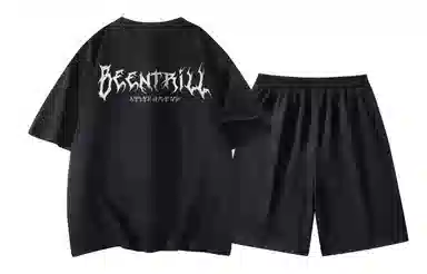 BEENTRILL T