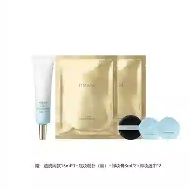 彩棠 小圆管粉底液 持久不脱妆服帖不卡粉保湿滋润遮瑕细腻服帖 干皮版
