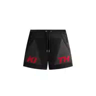 KITH Monday Program SS25 Mesh Turbo
