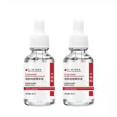 Lancer King 30ml