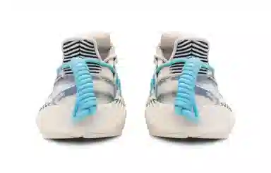 adidas originals PROPHERE