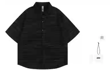 Atry Textured Stripe Polo Shirt