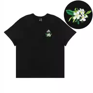 adidas Extraordinary T