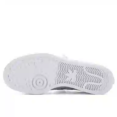 adidas originals Nizza Platform