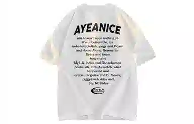 AYEA T