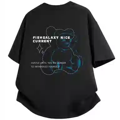FISHGALAXY T