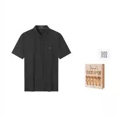 SEVEN Polo